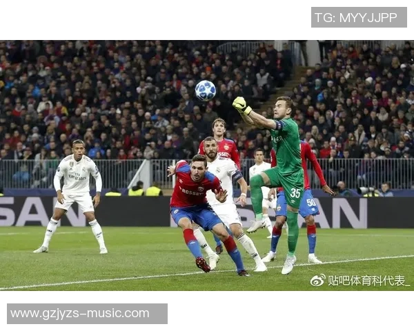 皇家马德里与莫斯科中央陆军激战在即12月13日精彩对决值得期待