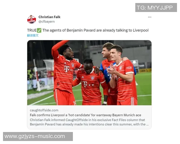 法尔克：尽管对阵利物浦只拿到一分，但感觉和赢球相同