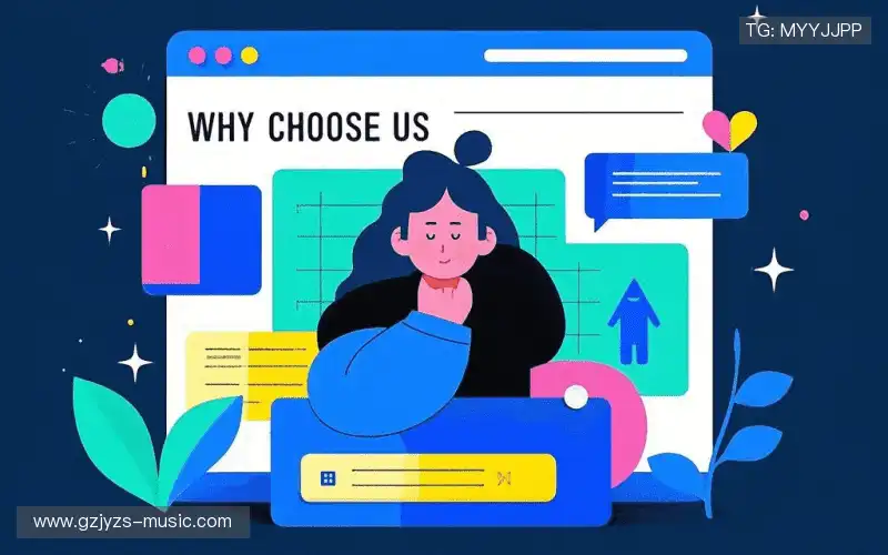 我们的核心竞争力